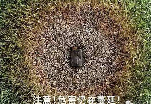 婁底市浩天環(huán)?？萍加邢薰?婁底危險廢物經(jīng)營,環(huán)保技術(shù)開發(fā)及咨詢推廣,環(huán)境設(shè)施建設(shè),危險廢物運營管理